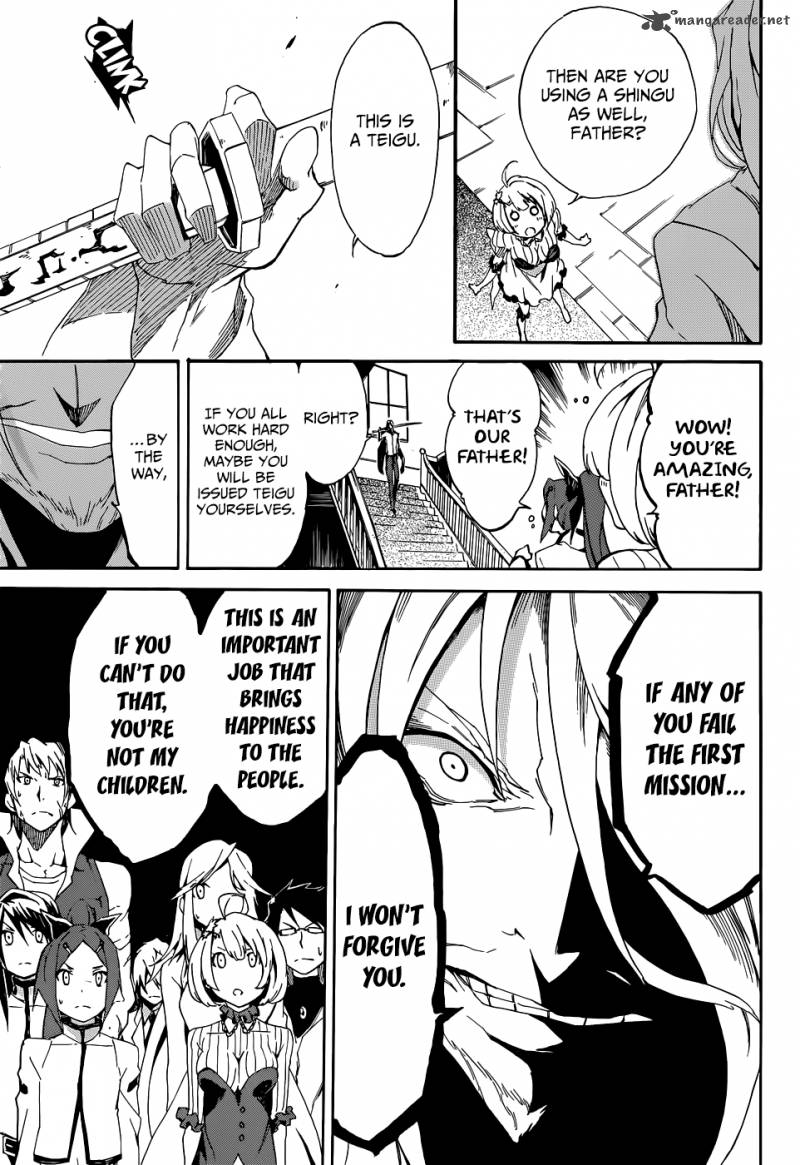 Akame Ga Kiru Zero 3 14