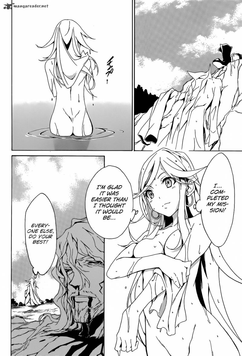Akame Ga Kiru Zero 3 19