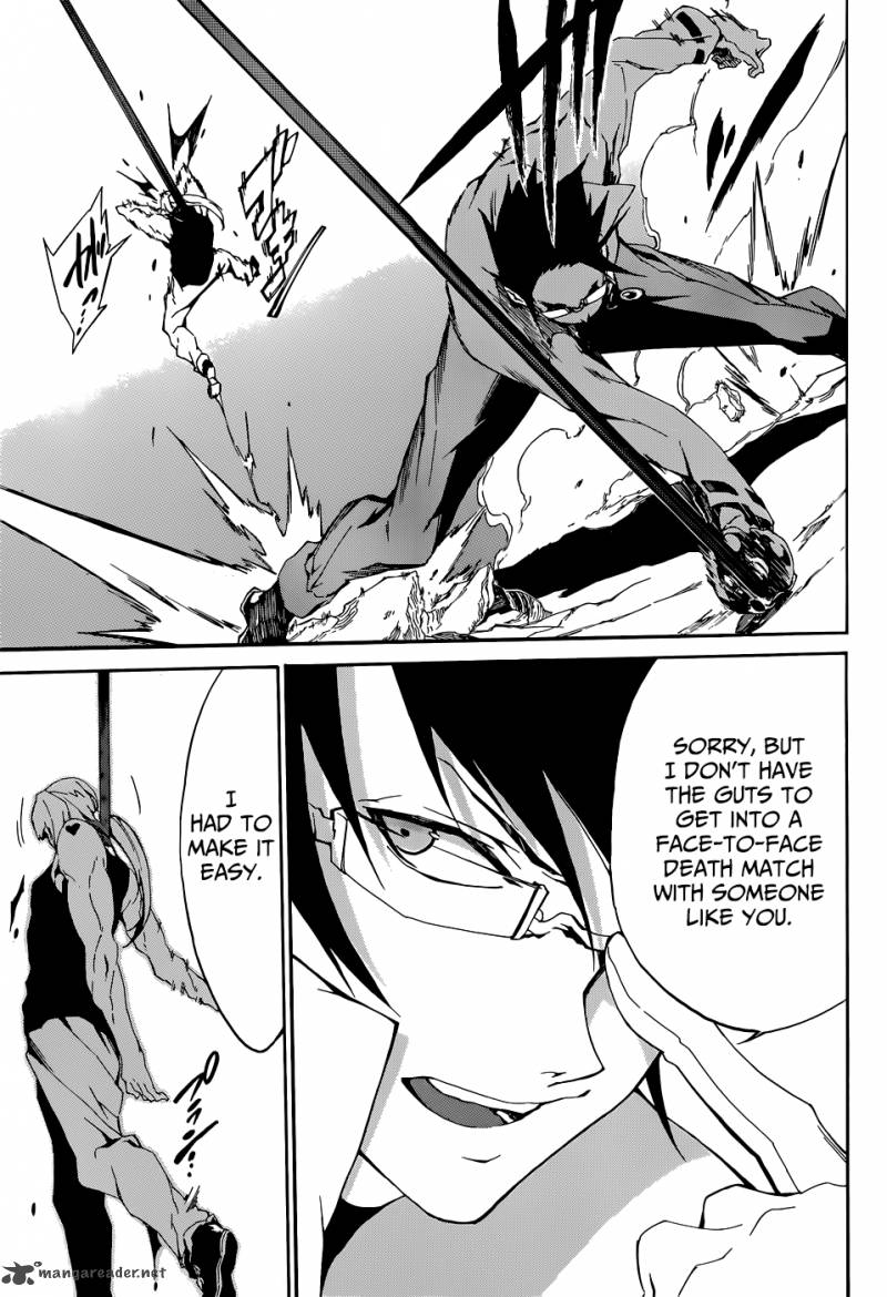 Akame Ga Kiru Zero 3 22