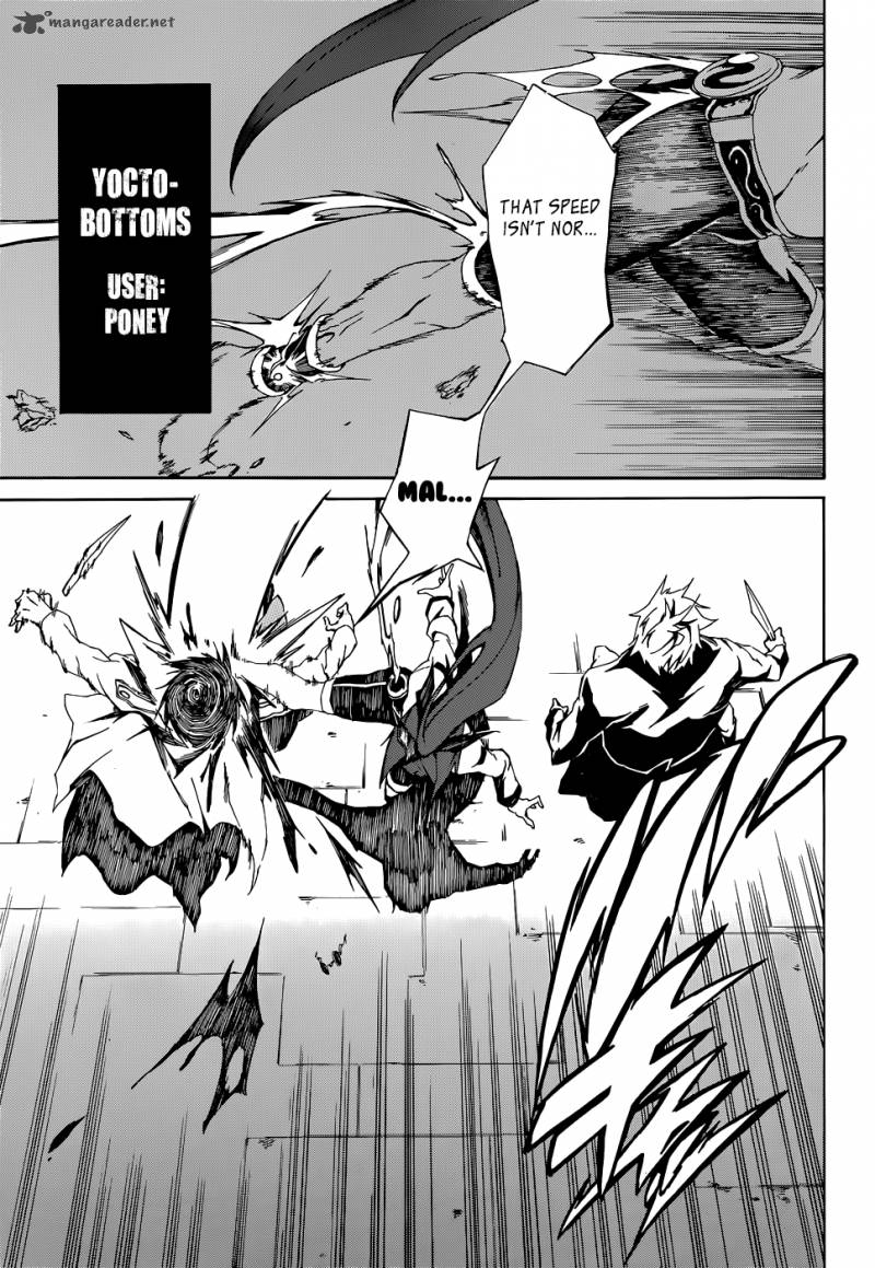 Akame Ga Kiru Zero 3 24