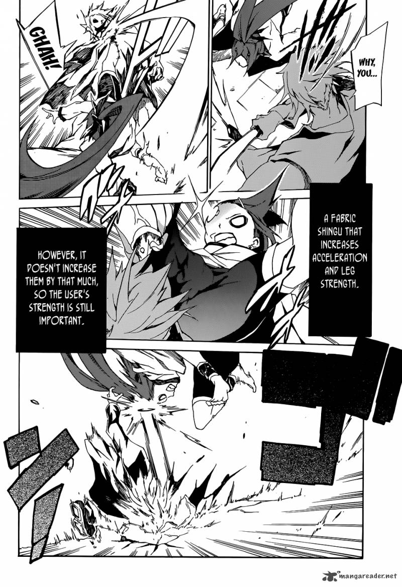 Akame Ga Kiru Zero 3 25