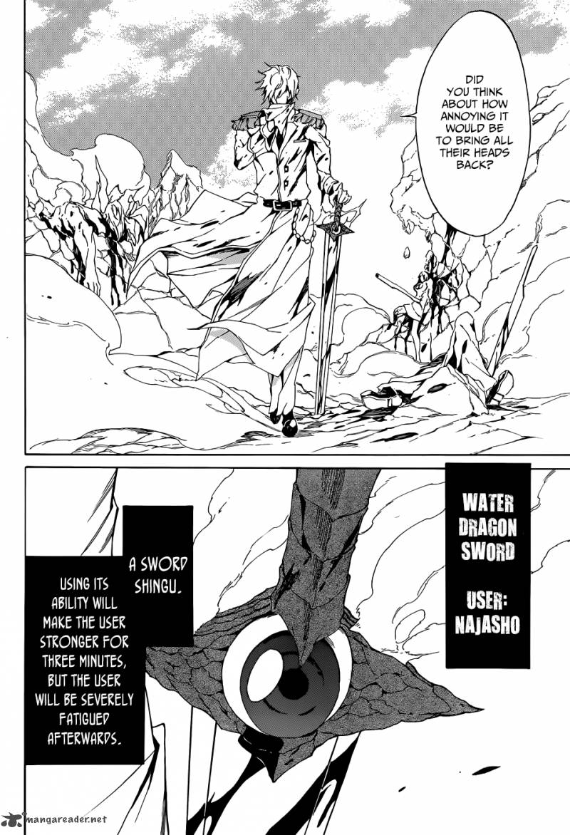 Akame Ga Kiru Zero 3 28