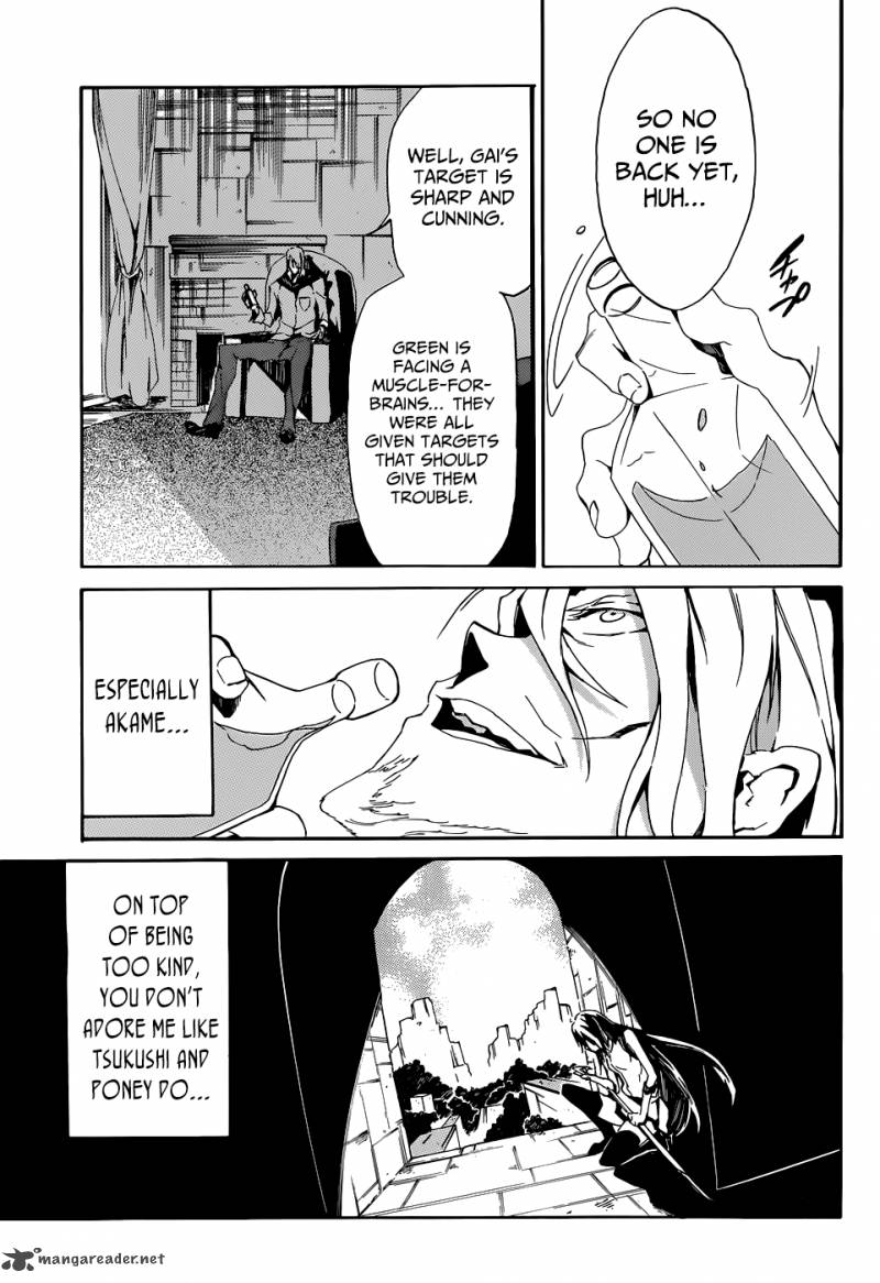 Akame Ga Kiru Zero 3 29