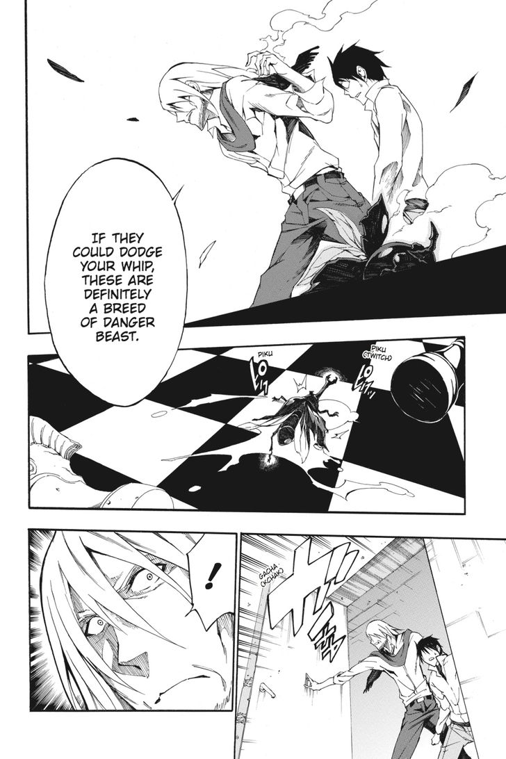 Akame Ga Kiru Zero 30 12