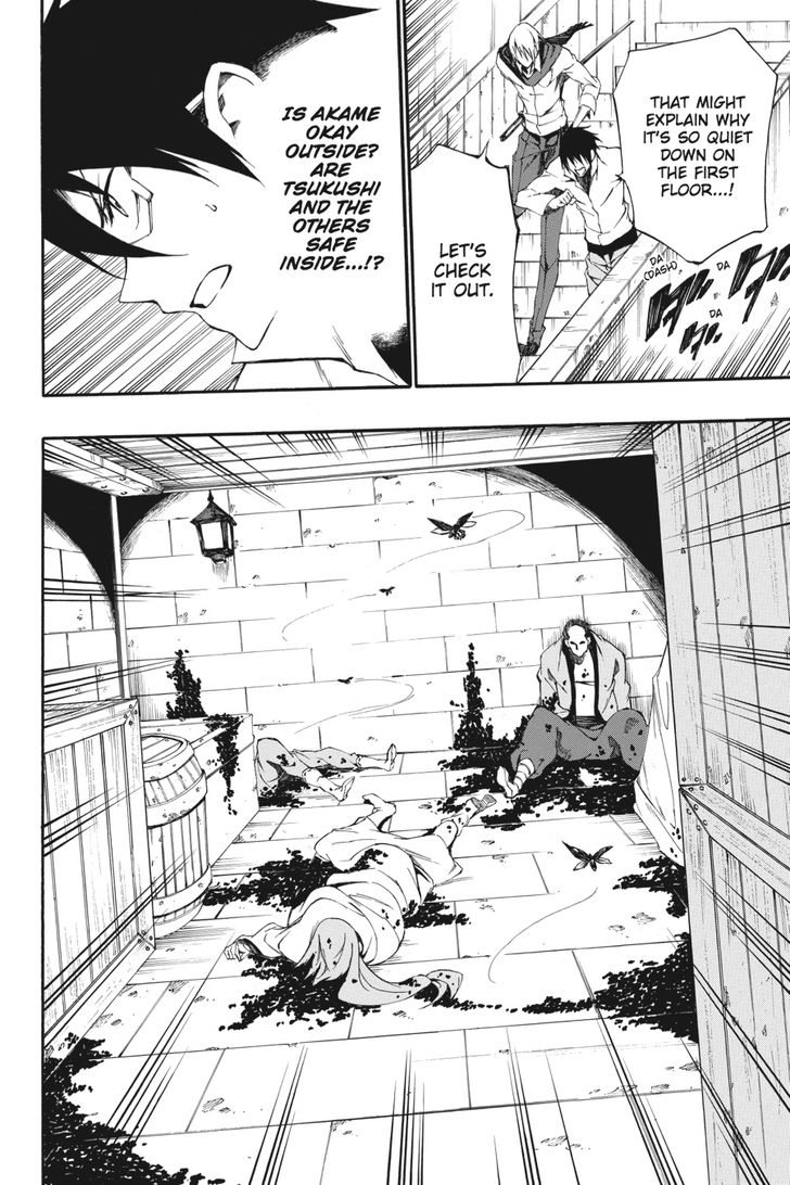 Akame Ga Kiru Zero 30 14