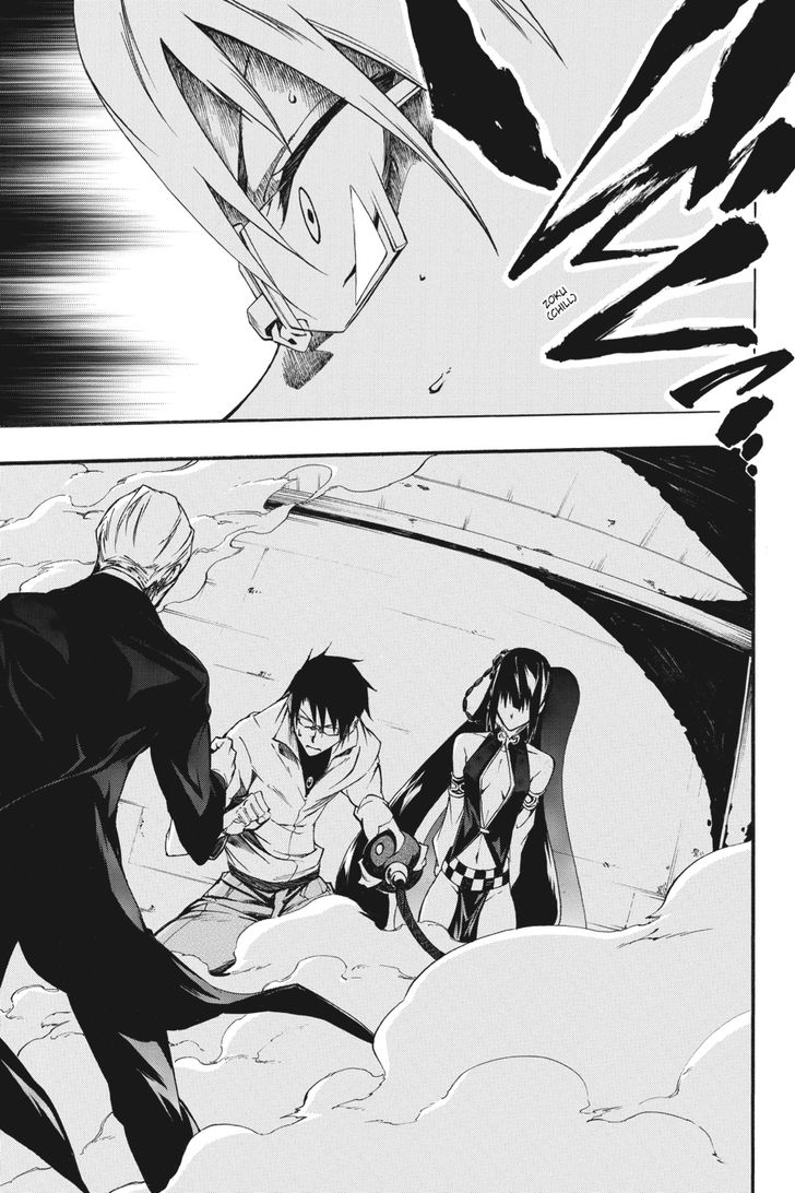 Akame Ga Kiru Zero 30 19