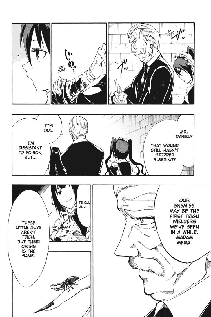 Akame Ga Kiru Zero 30 2
