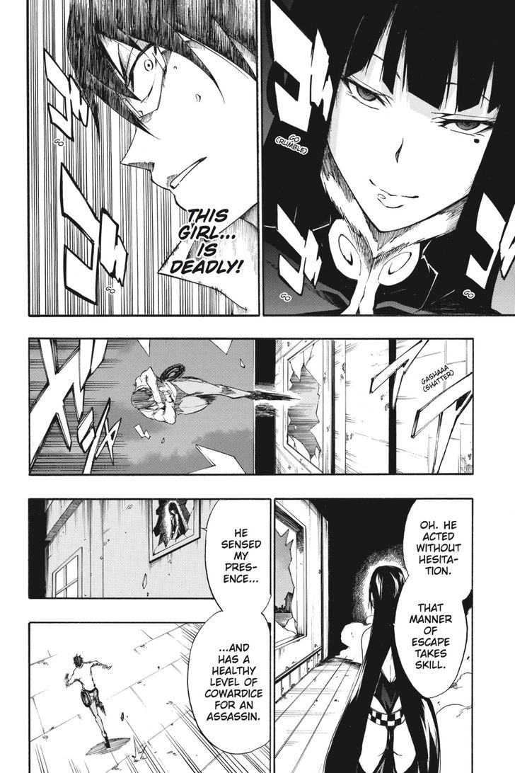 Akame Ga Kiru Zero 30 20