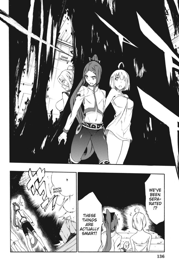 Akame Ga Kiru Zero 30 24
