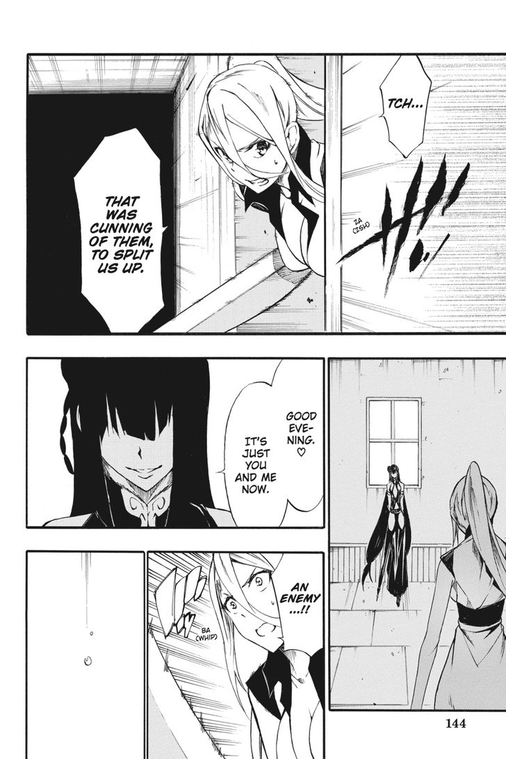 Akame Ga Kiru Zero 30 32