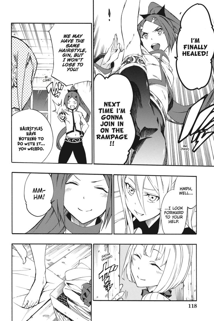 Akame Ga Kiru Zero 30 6