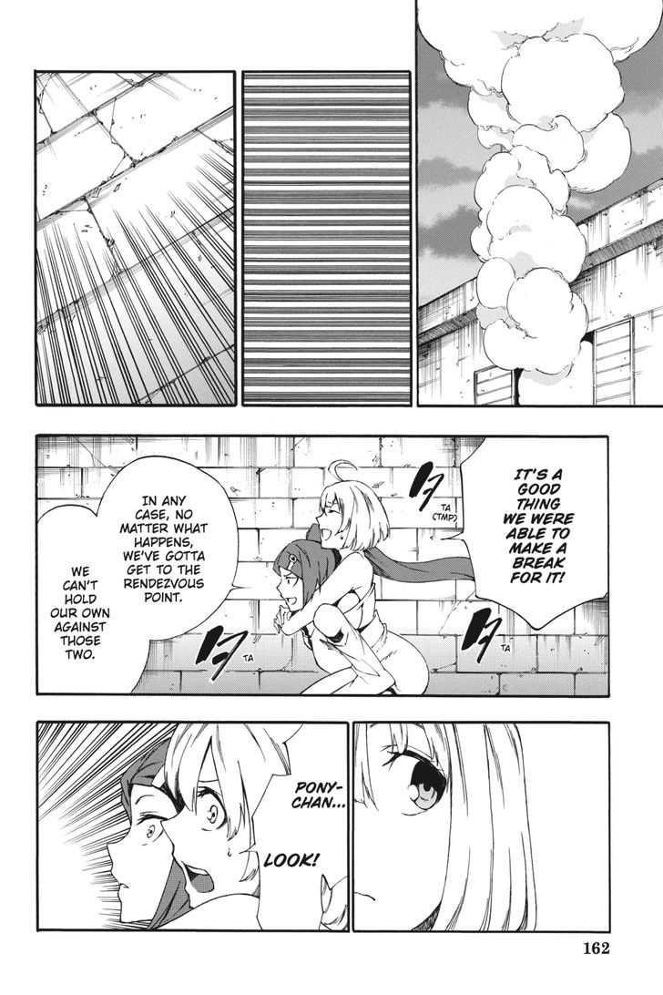 Akame Ga Kiru Zero 31 14