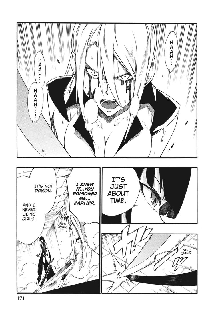 Akame Ga Kiru Zero 31 23