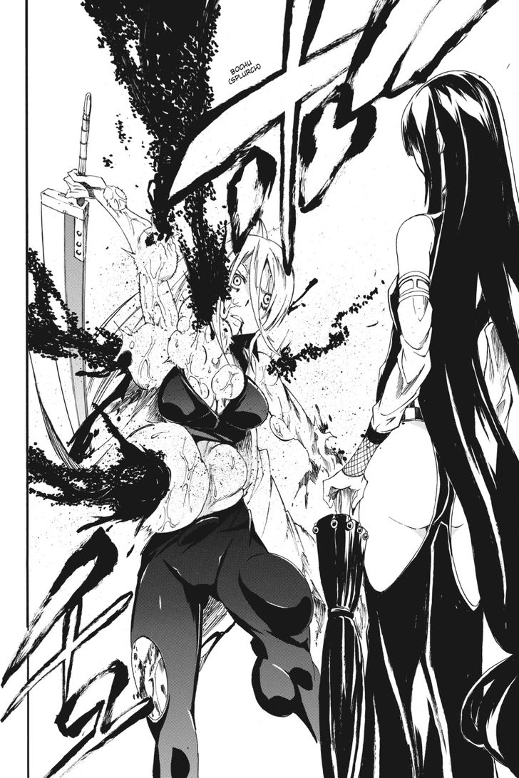 Akame Ga Kiru Zero 31 28