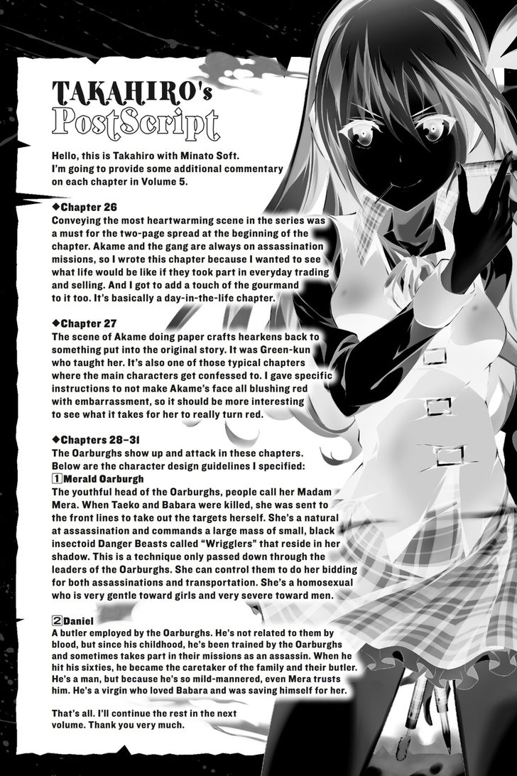 Akame Ga Kiru Zero 31 34