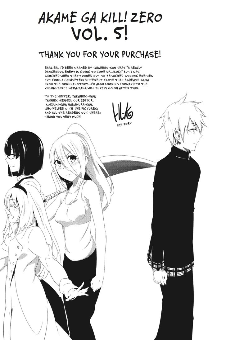 Akame Ga Kiru Zero 31 35