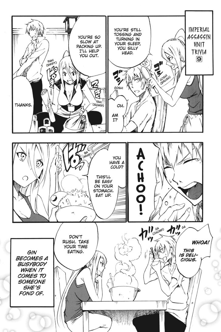 Akame Ga Kiru Zero 31 36