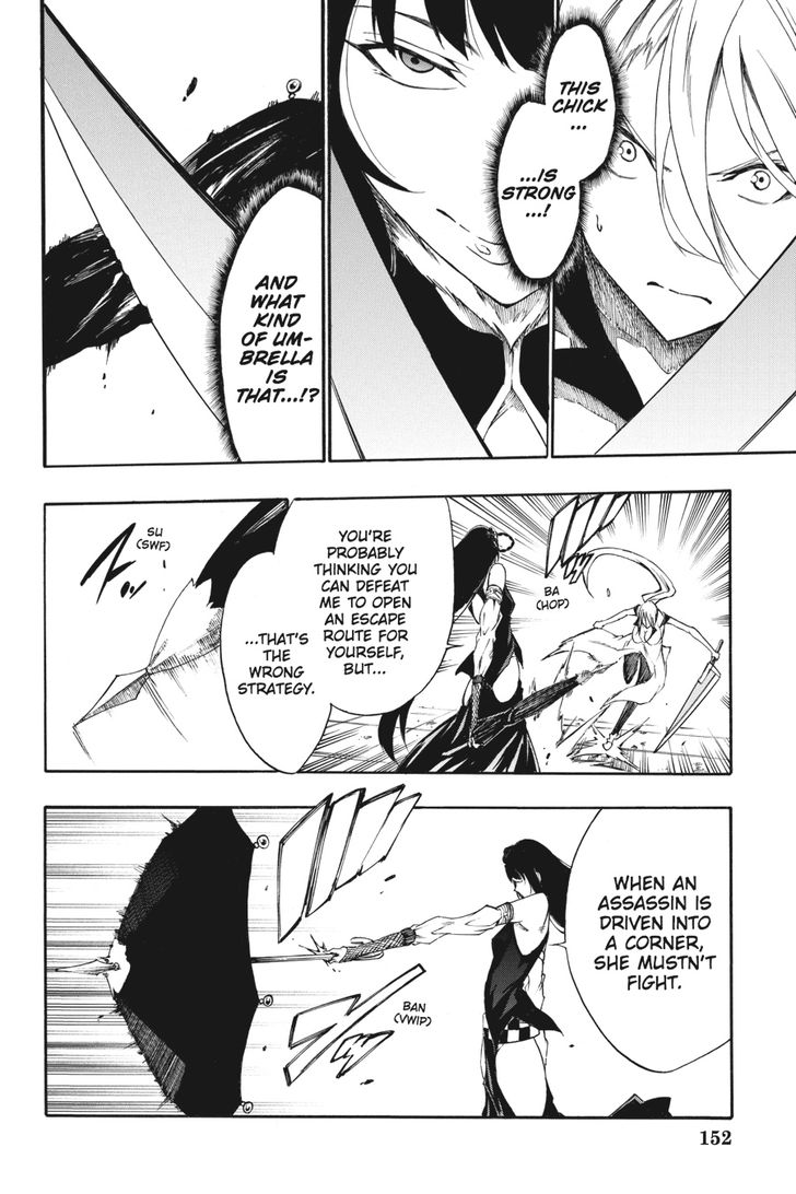 Akame Ga Kiru Zero 31 4
