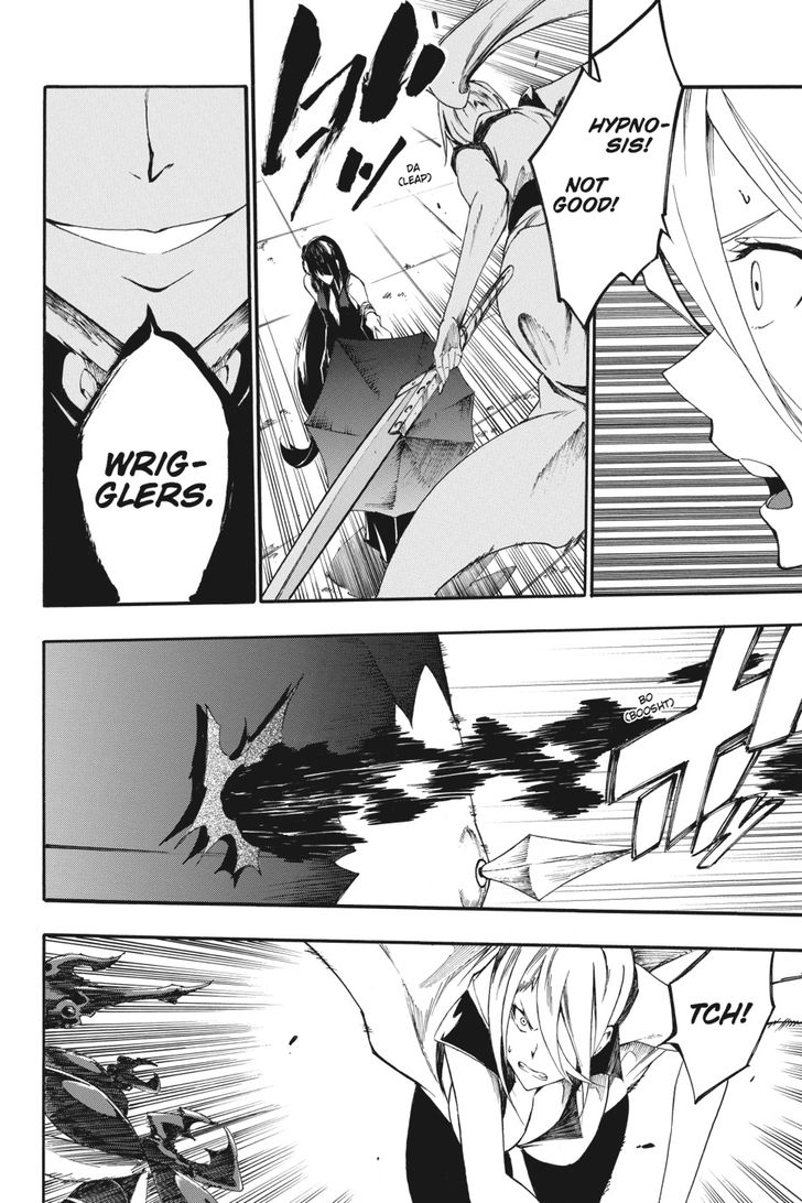 Akame Ga Kiru Zero 31 6