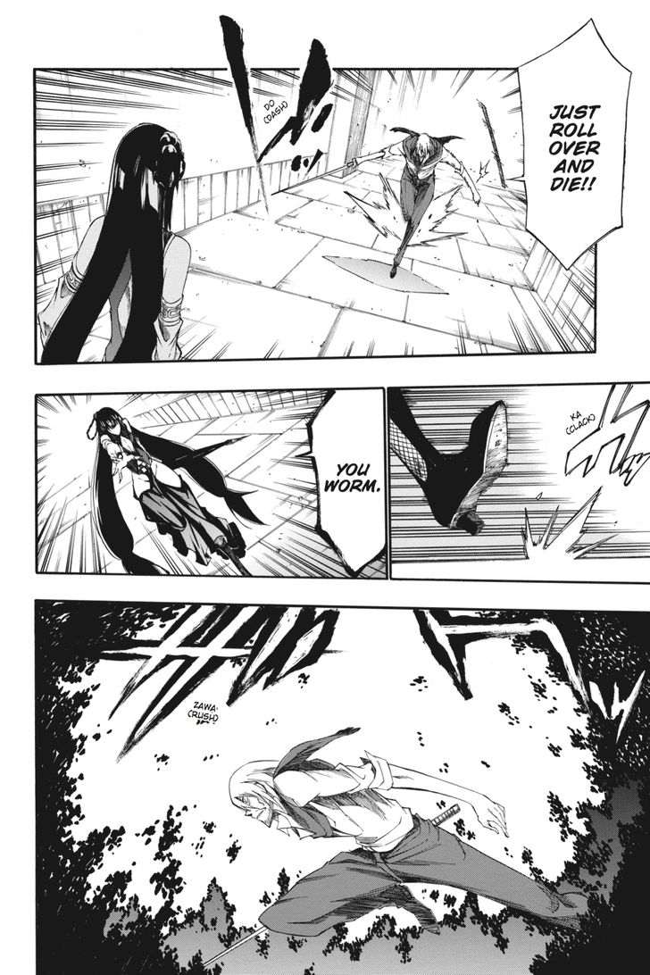 Akame Ga Kiru Zero 32 10