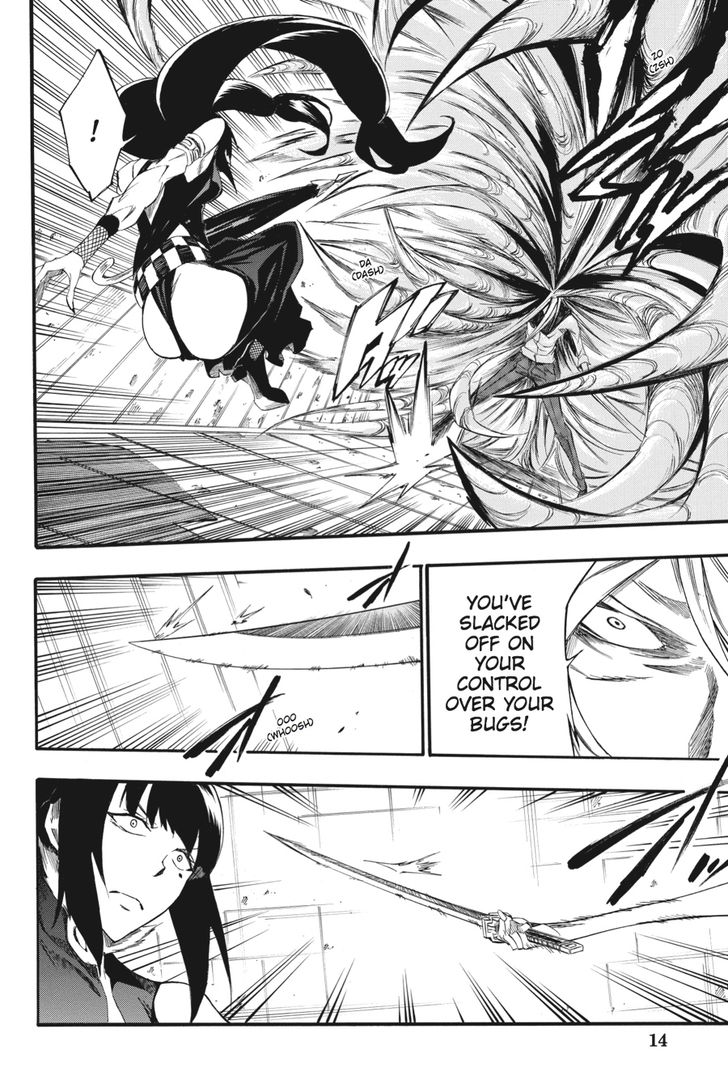Akame Ga Kiru Zero 32 14