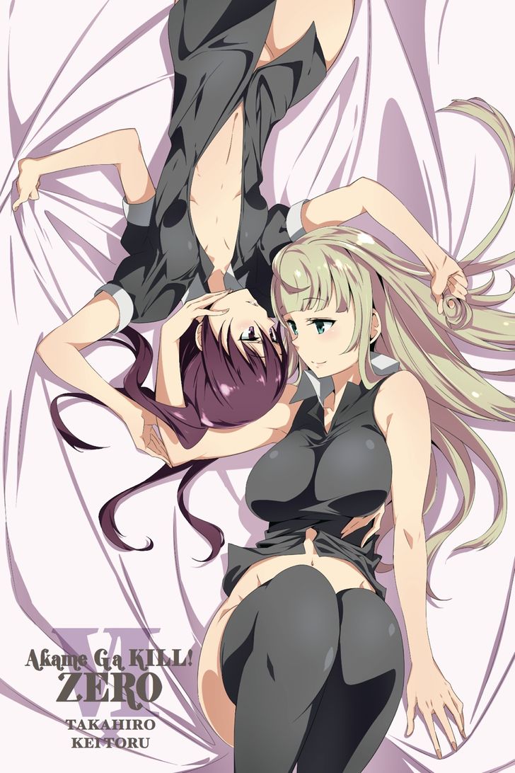 Akame Ga Kiru Zero 32 2