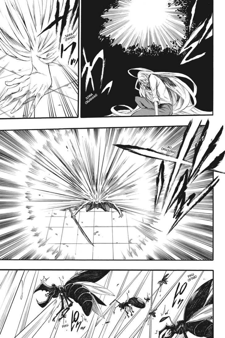 Akame Ga Kiru Zero 32 21