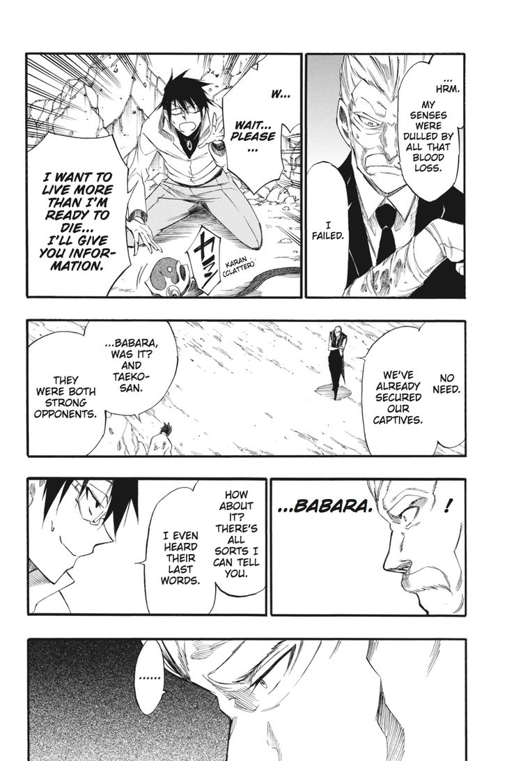 Akame Ga Kiru Zero 32 28