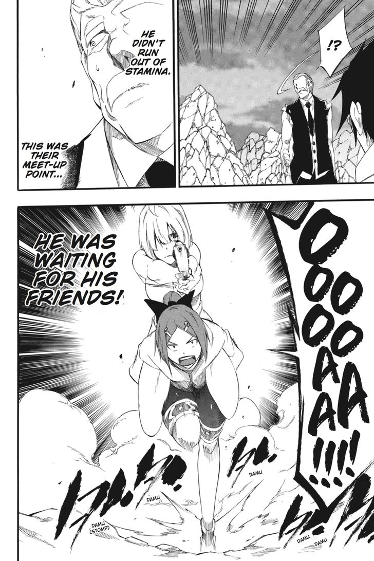 Akame Ga Kiru Zero 32 30