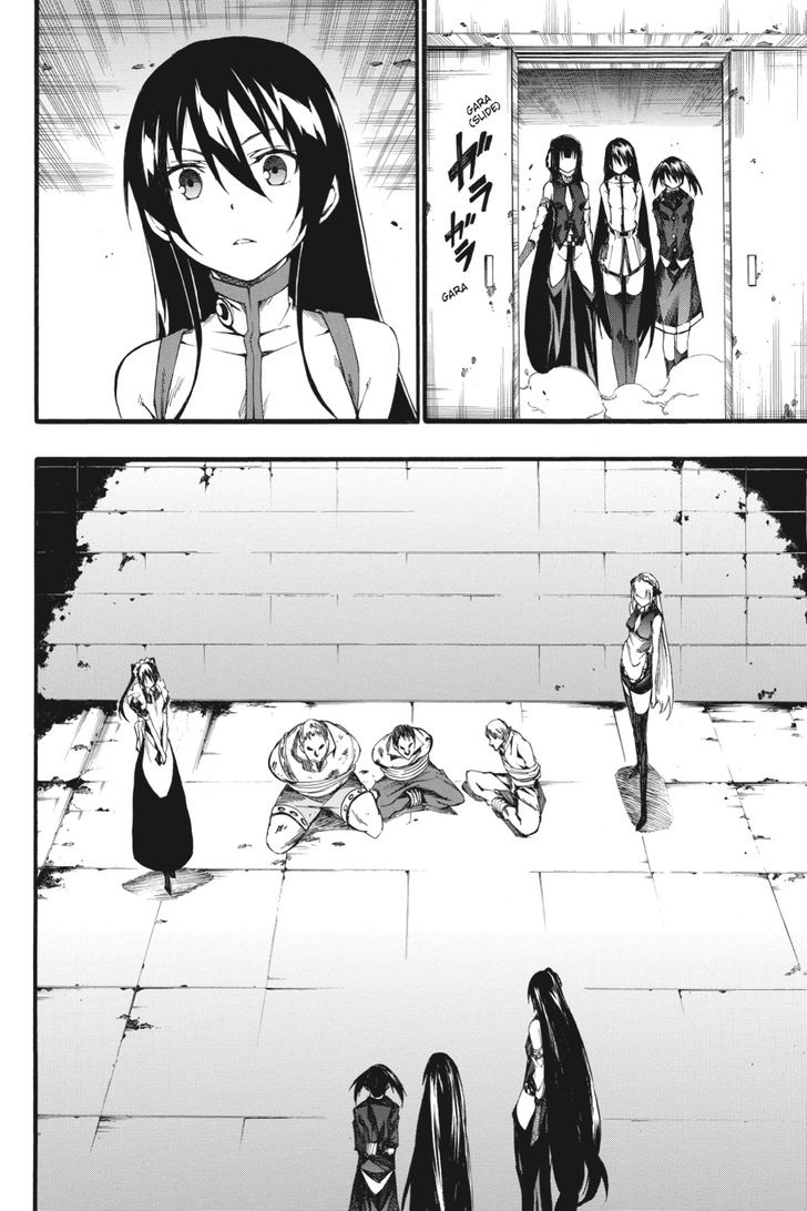 Akame Ga Kiru Zero 34 2