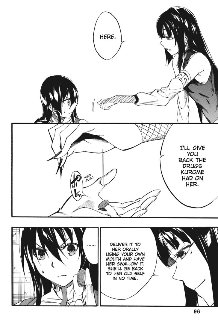 Akame Ga Kiru Zero 35 12