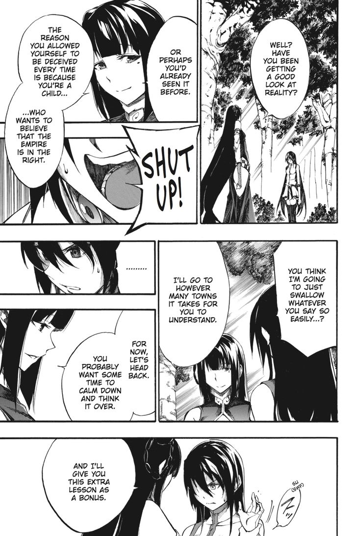 Akame Ga Kiru Zero 35 5