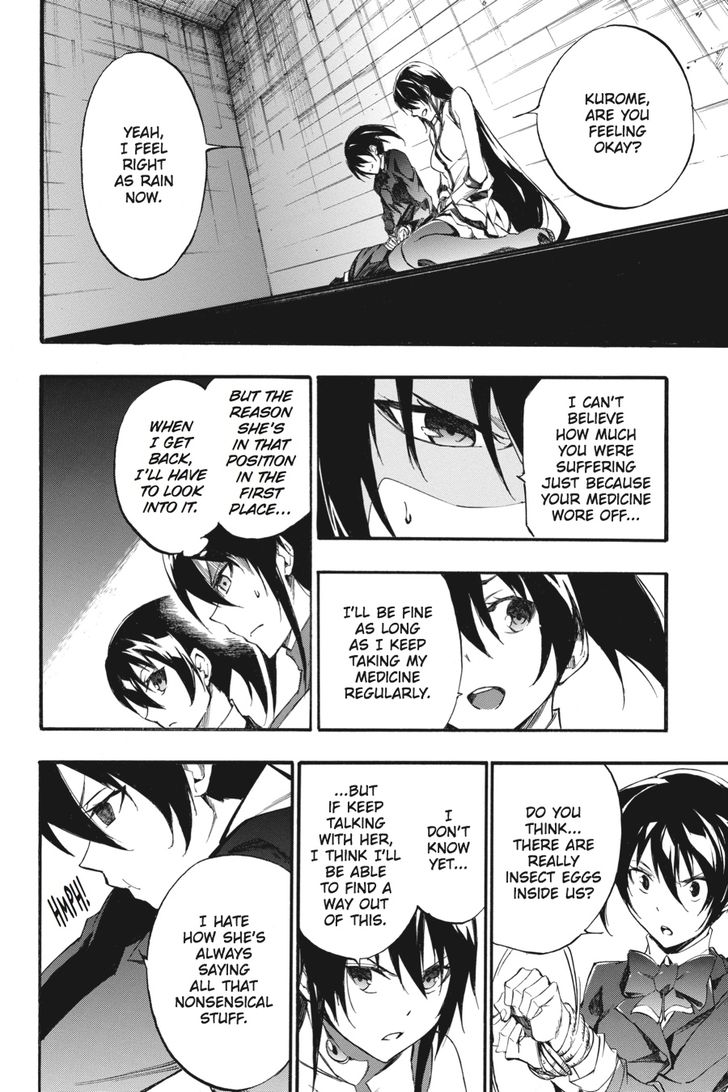 Akame Ga Kiru Zero 36 16