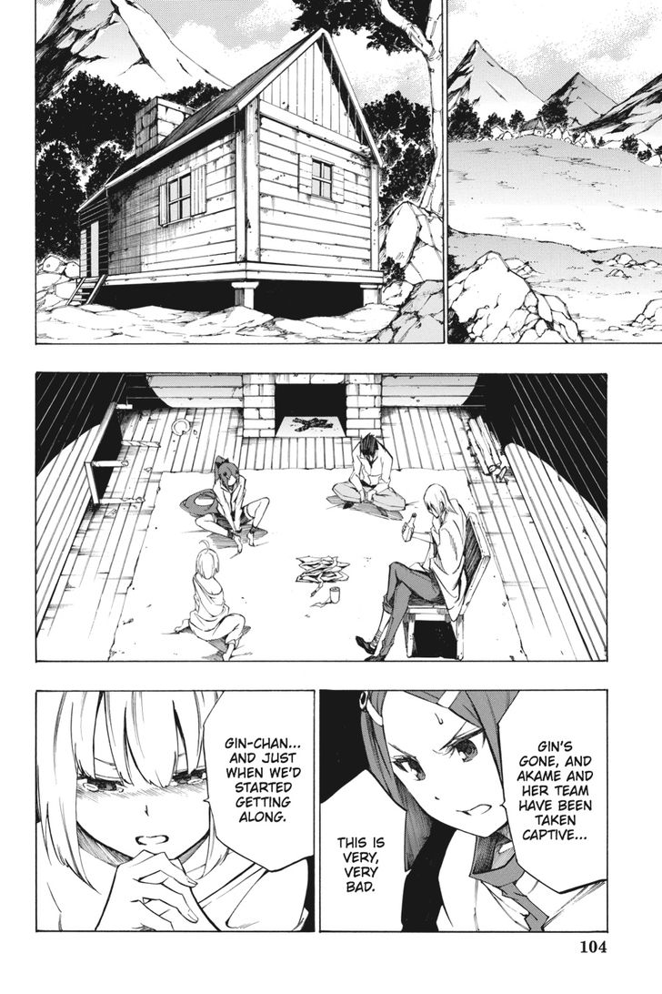 Akame Ga Kiru Zero 36 2