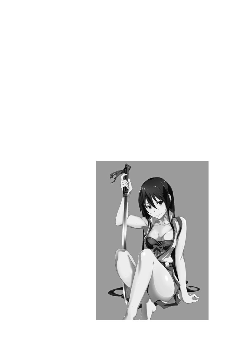 Akame Ga Kiru Zero 36 22