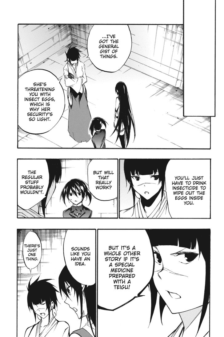 Akame Ga Kiru Zero 37 17