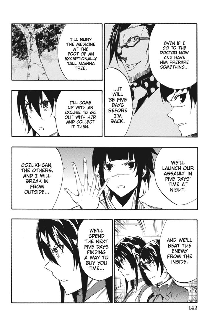 Akame Ga Kiru Zero 37 18