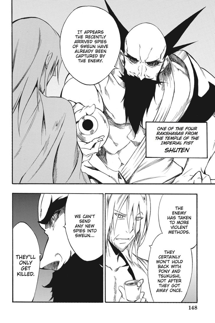 Akame Ga Kiru Zero 37 24