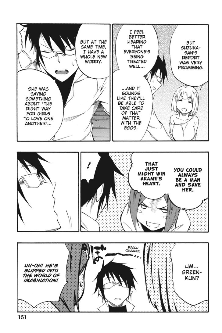 Akame Ga Kiru Zero 37 27