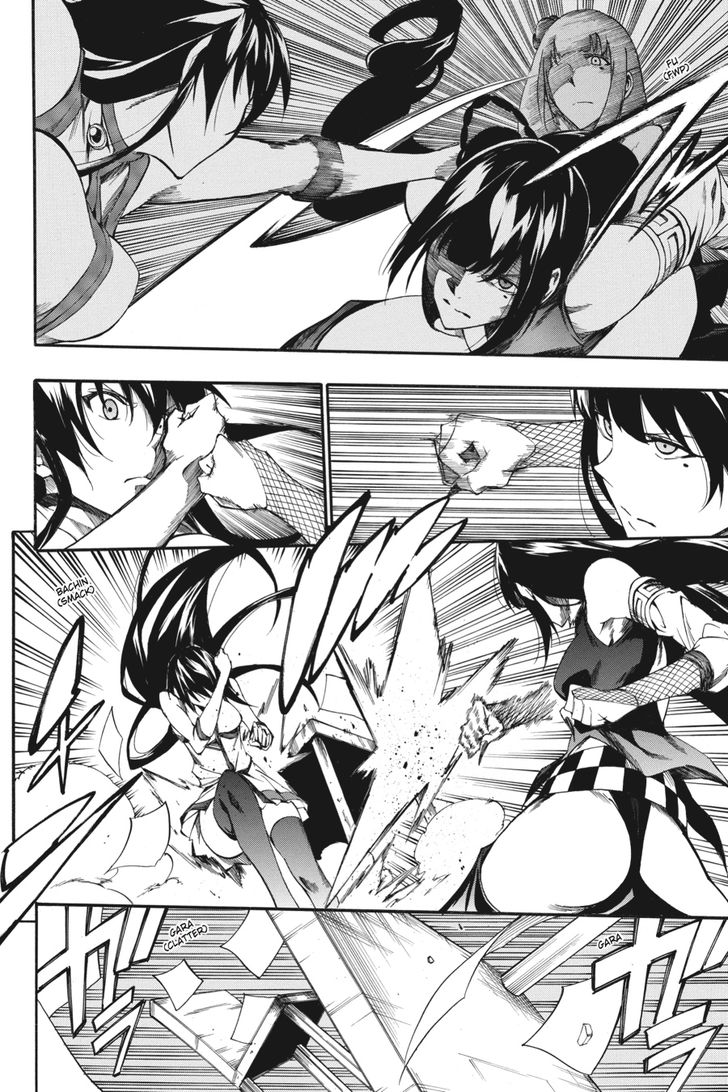 Akame Ga Kiru Zero 37 36