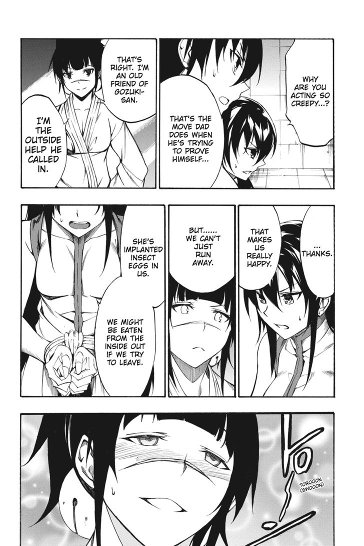 Akame Ga Kiru Zero 37 4