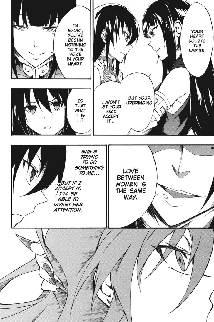 Akame Ga Kiru Zero 37 43