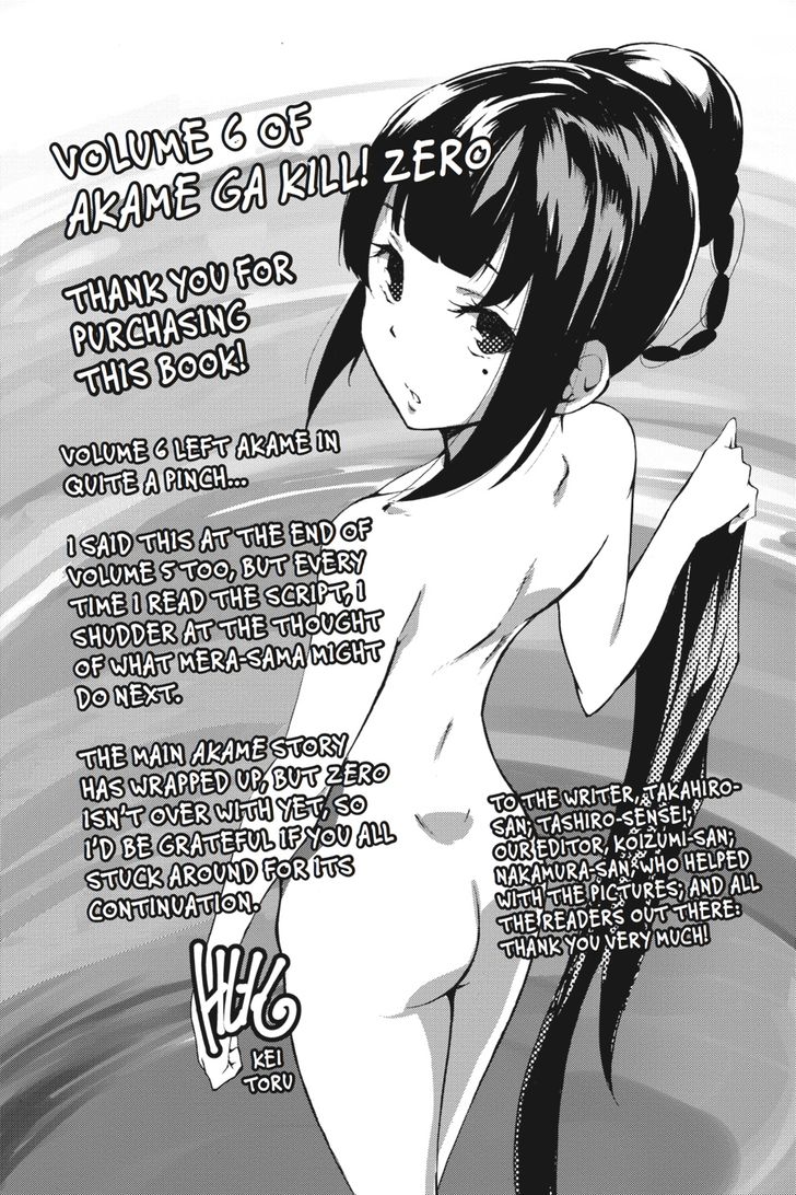 Akame Ga Kiru Zero 37 47