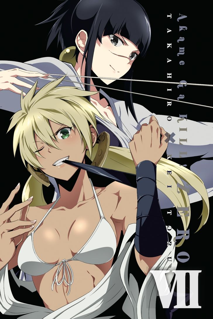 Akame Ga Kiru Zero 38 2