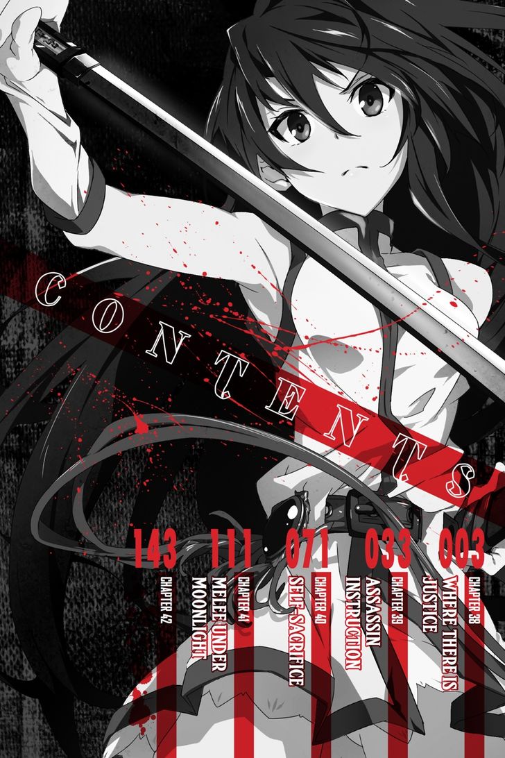 Akame Ga Kiru Zero 38 6