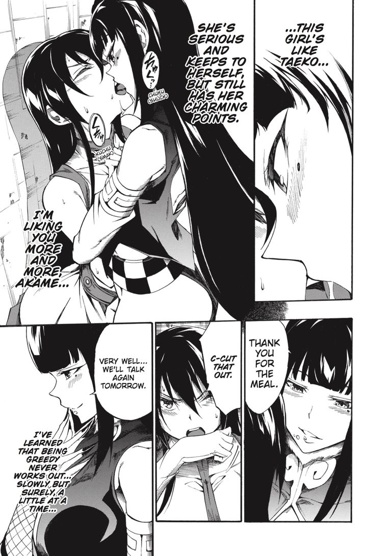 Akame Ga Kiru Zero 38 7