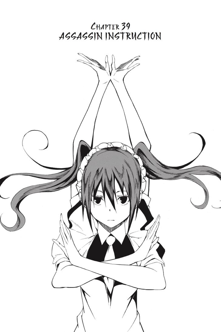 Akame Ga Kiru Zero 39 1
