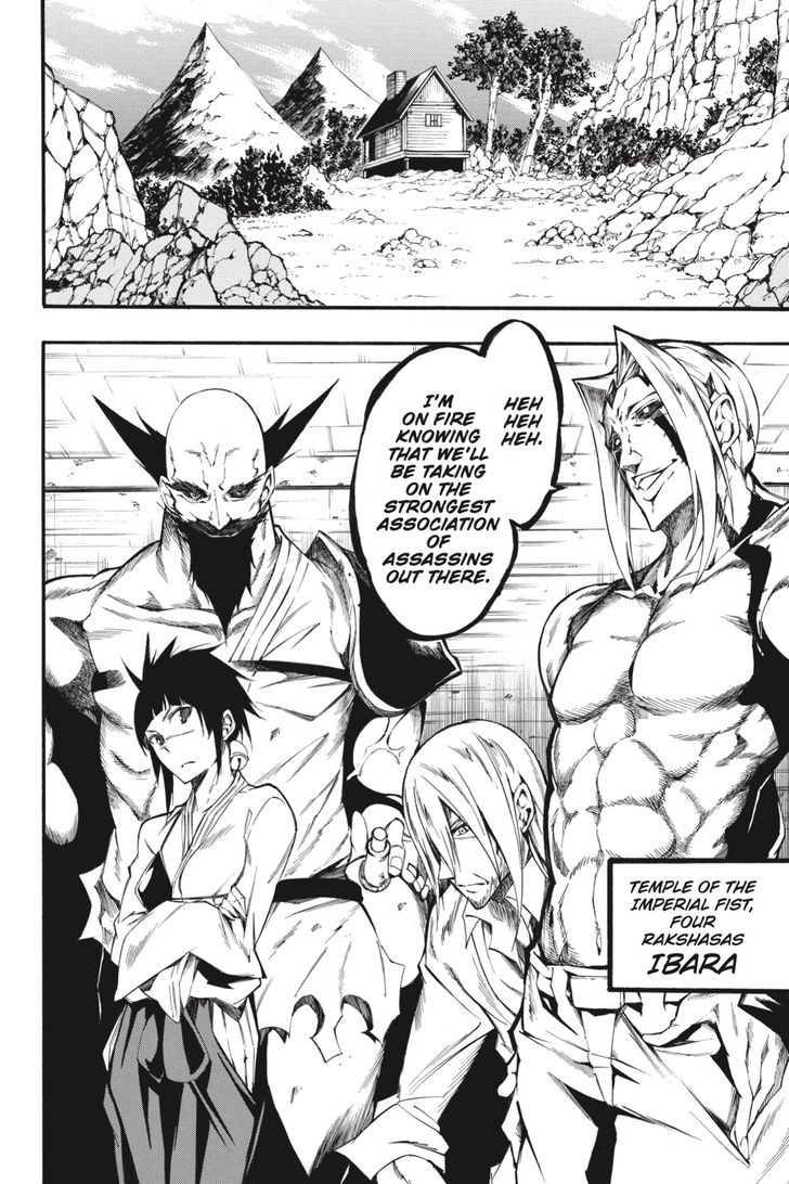 Akame Ga Kiru Zero 39 14