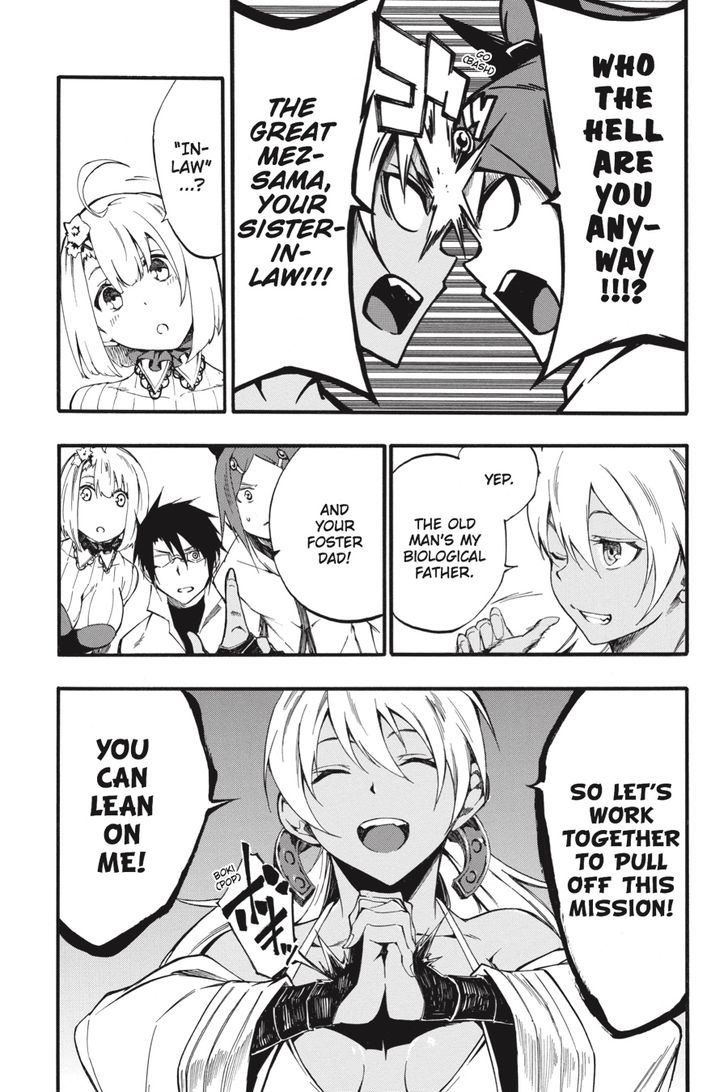 Akame Ga Kiru Zero 39 17