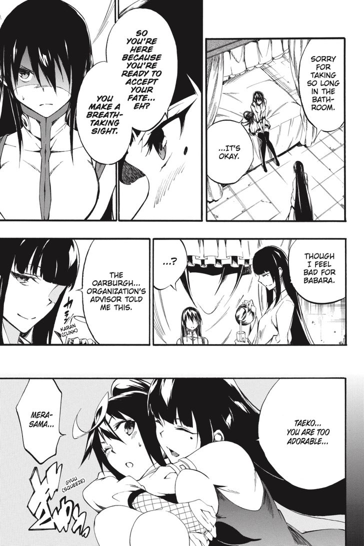Akame Ga Kiru Zero 39 21